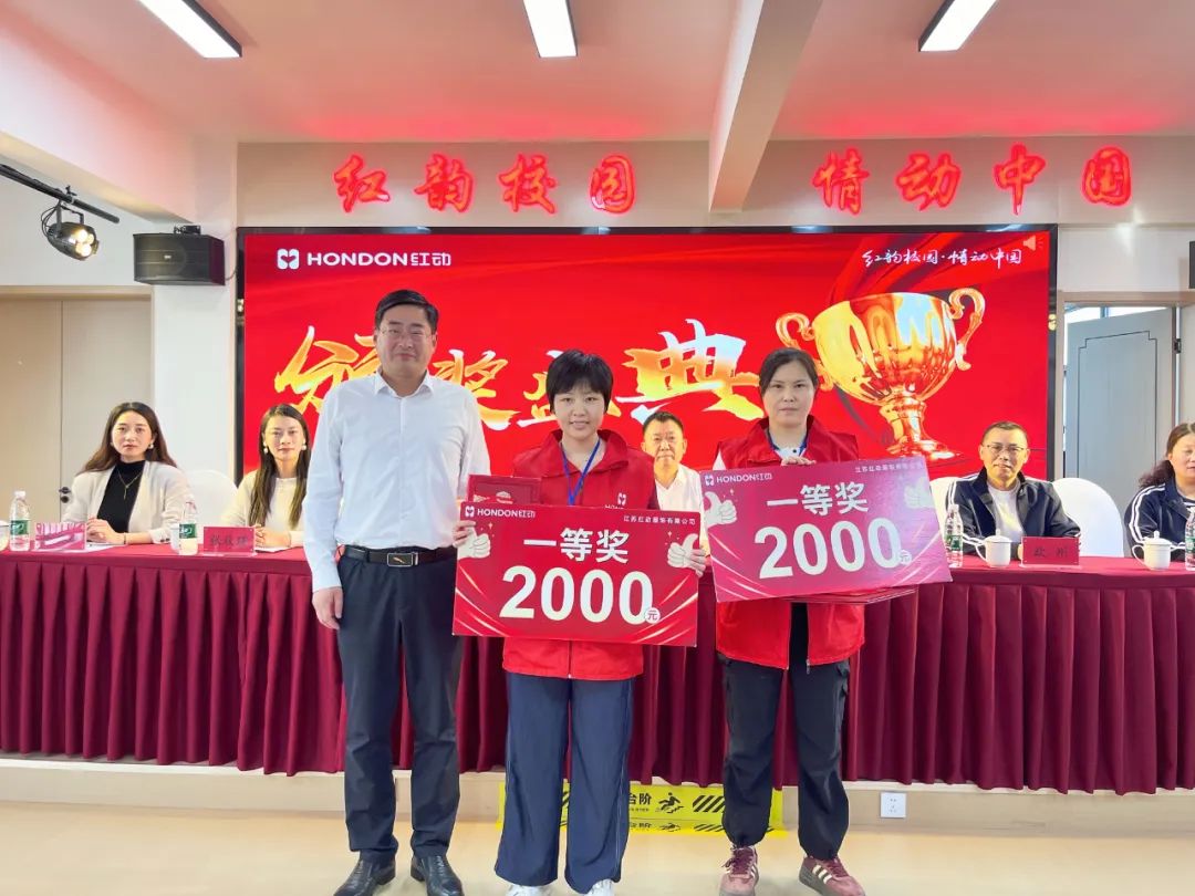 /gb2312/xianqugonghui/17416.html